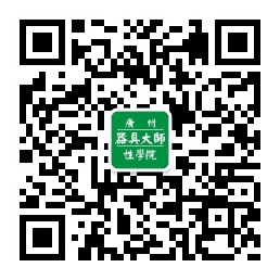 器具大师飞机杯免费送啦插图3