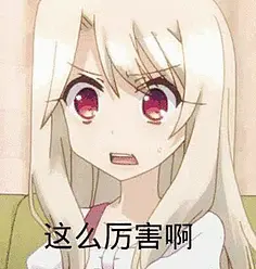 飞机杯购买注意事项都在这！插图1