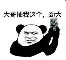 新手如何选择飞机杯,一篇告诉你答案插图1 新手如何选择飞机杯,一篇告诉你答案插图1