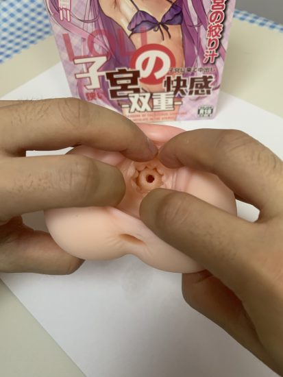 日本KUKI纪子子宫快感纯爱恶魔飞机杯推荐名器真人倒模飞机杯测评---纯爱恶魔-广州器具大师网络运营中心