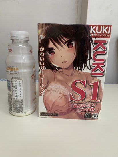 日本KUKIS1飞机杯推荐名器真人倒模飞机杯测评-广州器具大师网络运营中心