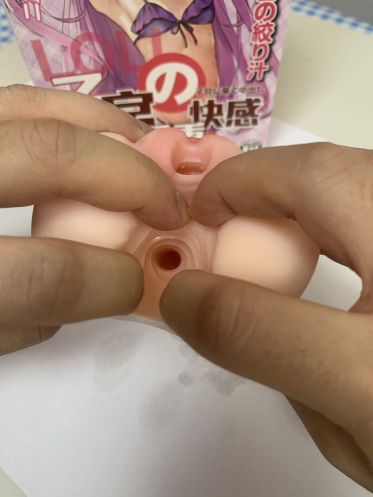 日本KUKI纯爱恶魔子宫快感飞机杯推荐名器真人倒模飞机杯测评插图5