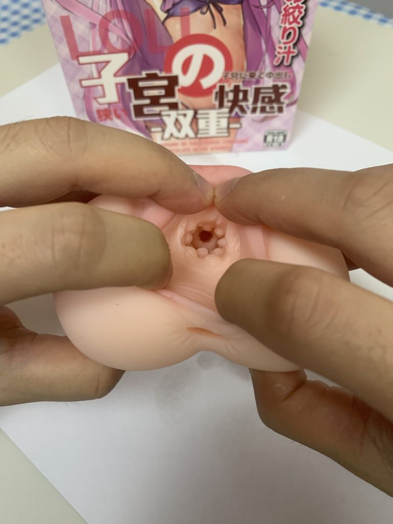 日本KUKI纯爱恶魔子宫快感飞机杯推荐名器真人倒模飞机杯测评插图4