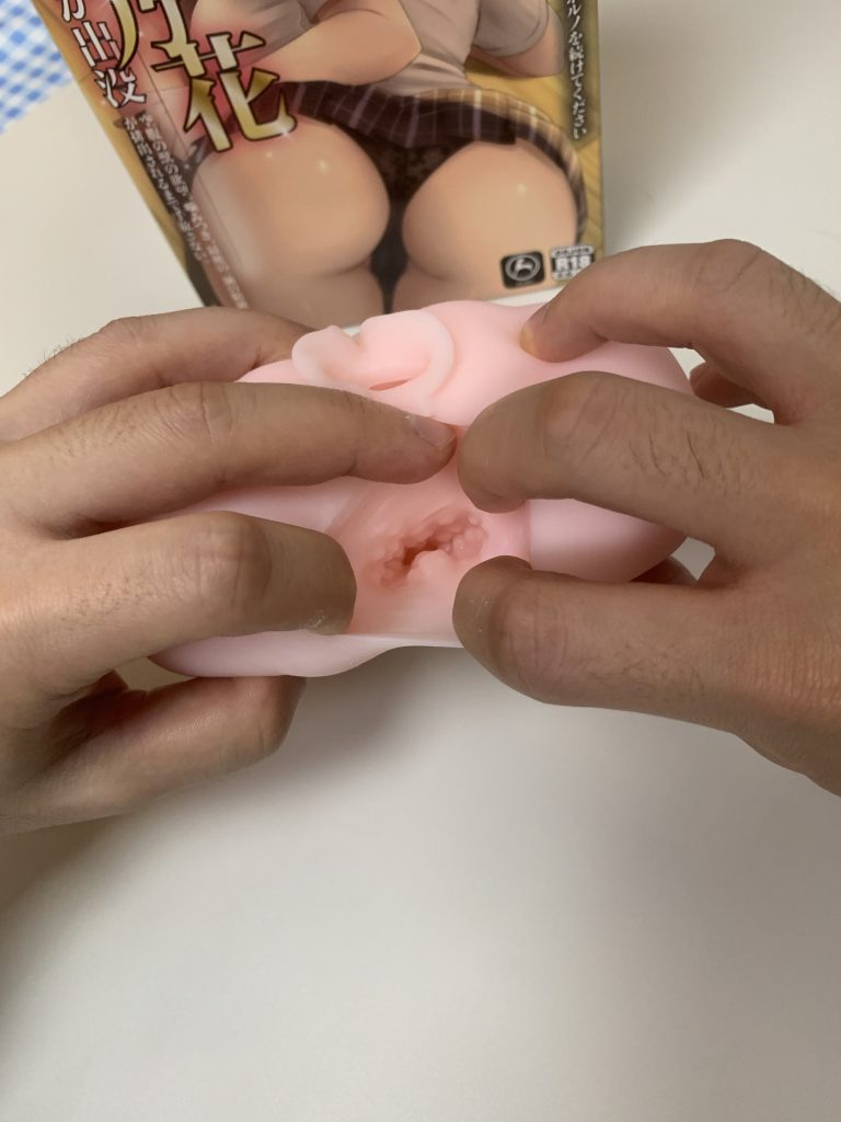 日本KUKI桃乃花飞机杯推荐名器真人倒模飞机杯测评插图4