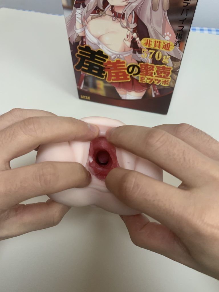 日本mitsutsubo蜜壶羞羞的蜜壶飞机杯推荐名器真人倒模飞机杯测评插图4