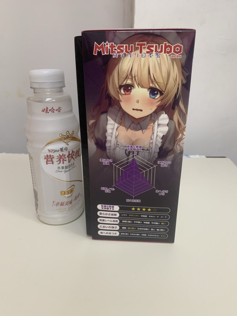 日本mitsutsubo蜜壶麻衣女仆飞机杯推荐名器真人倒模飞机杯测评插图1