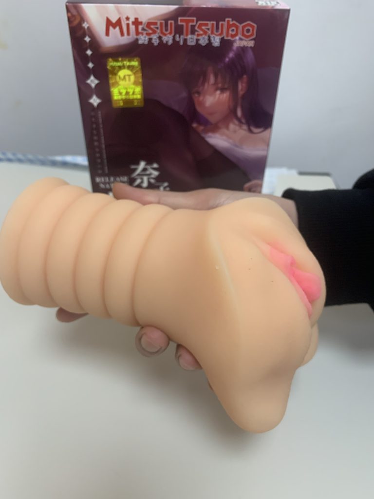 mitsutsubo蜜壶奈子屁股倒模飞机杯的使用感受分享插图4