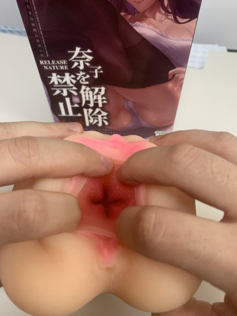 mitsutsubo蜜壶奈子屁股倒模飞机杯的使用感受分享插图6