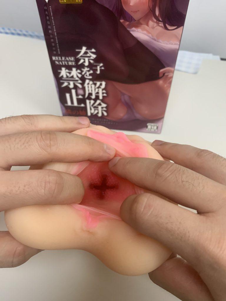 mitsutsubo蜜壶奈子屁股倒模飞机杯的使用感受分享插图5