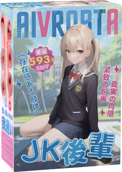 新手入门慢玩必选圣杯！Aivrobta JK学妹（JK后辈）飞机杯评测-广州器具大师网络运营中心