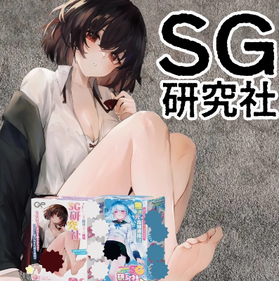 盘点20525年6月热销飞机杯销量排行榜插图7