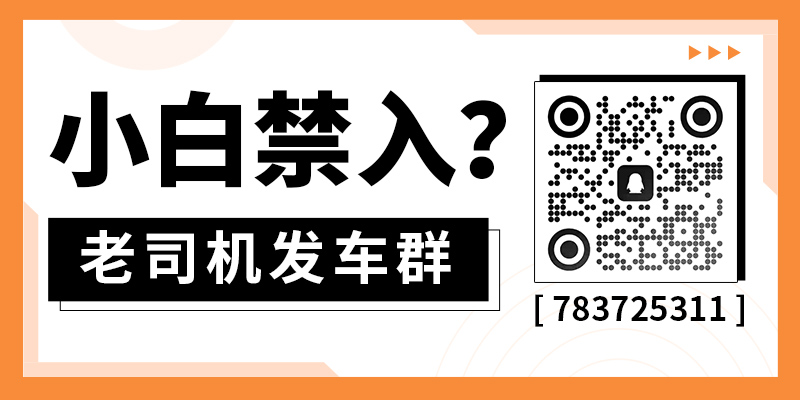 广州器具大师网络运营中心 | 飞机杯之家 | 专业飞机杯测评与名器推荐
