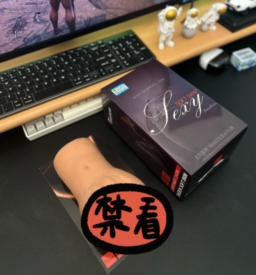 TAISEN芙蕾雅800g双通道飞机杯评测:美系硬核玩家的仿真神器-广州器具大师网络运营中心