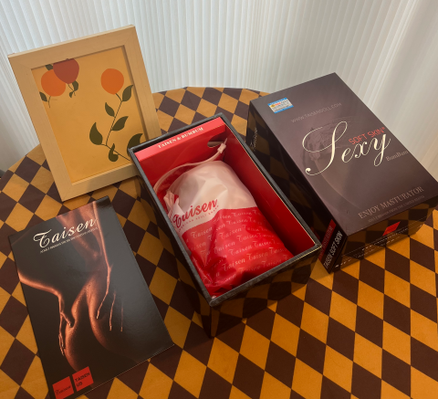 TAISEN欧若拉飞机杯评测开箱——包裹感绝了,温柔又上头!-广州器具大师网络运营中心