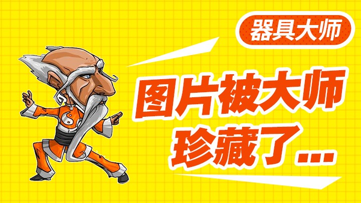 npg012名器证明深田咏美开箱评测-广州器具大师网络运营中心