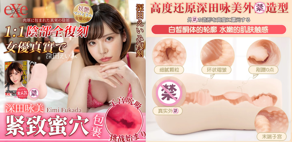 双十二怎么选?11月飞机杯人气指数推荐插图1 双十二怎么选?11月飞机杯人气指数推荐插图1