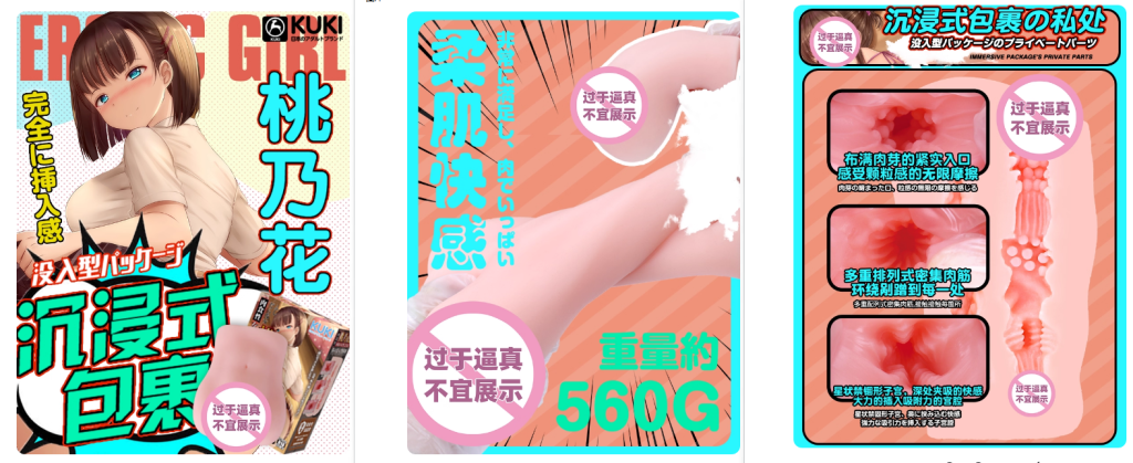 2025 年度飞机杯综合排行榜 TOP50｜真实实测 玩家口碑 一年终极答案插图2