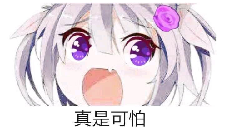 双通道体感比单通道好在哪?蜜壶香织vs TAISEN芙蕾雅深度对比插图2 20260616151442433-39fc860905653f930f47c1a2f892da8f2c52c81b