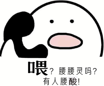 给男朋友买飞机杯需要注意什么?可以考虑送一下GO朕的后宫飞机杯插图2 20260729161446102-1280X1280 (4)