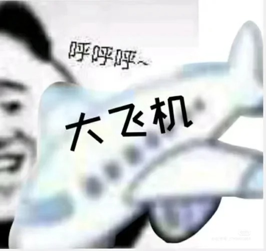 2026年飞机杯推荐，新手如何选杯（）！-广州器具大师网络运营中心