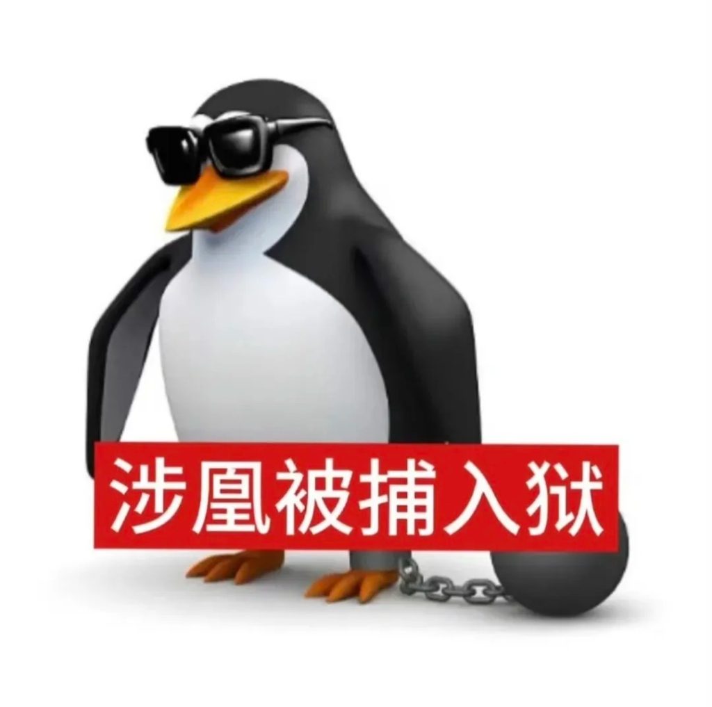 飞机杯科普挑选!如何挑选飞机杯?玩家分享!插图2 20260730141348953-诡秘 恶俗企鹅又来咯_1_小语_来自小红书网页版