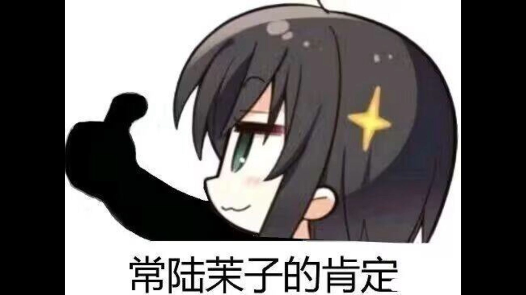GO 朕的后宫|新手玩杯指南:飞机杯从拆封到收纳一步到位插图2 20260731151017166-image (7)