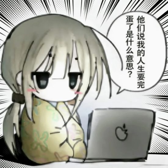飞机杯真的可以提高实战时间吗?-广州器具大师网络运营中心