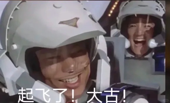 5年机长不传の秘籍|如何选杯and飞机杯推荐
