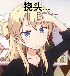 KUKI双子星·青测评:一款真正有节奏感的入门慢玩级飞机杯插图2 20260818094059864-63342219aac47bc4464831a6419d69726f408f80