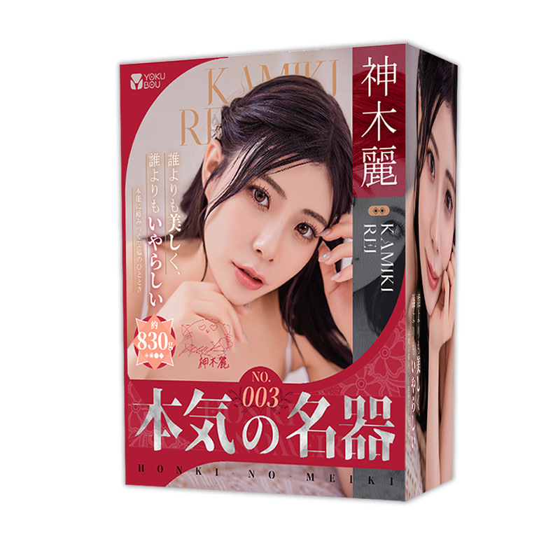 2026手持真人倒模飞机杯排行榜TOP10：怎么选适合自己的？插图6