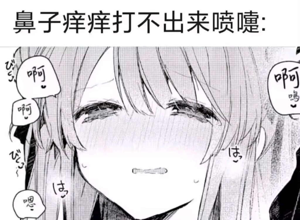 蜜壶放课生月冈唯名器测评:新手进阶的小型飞机杯之选插图1 20260905153513275-74677f00cc8a39d1d24ba67caa82aed7326268855