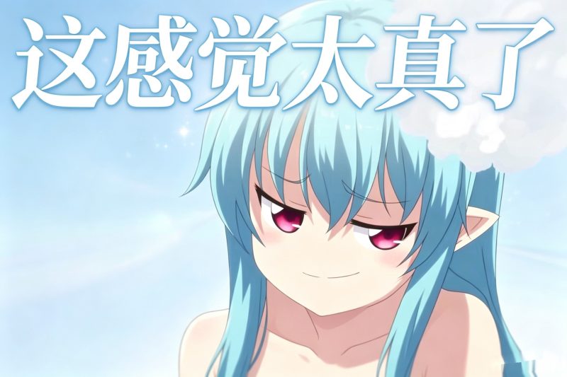 真人倒模买TAISEN、谜姬还是LOVEFACTOR?别只看销量,先看你到底想要哪种体验-广州器具大师网络运营中心