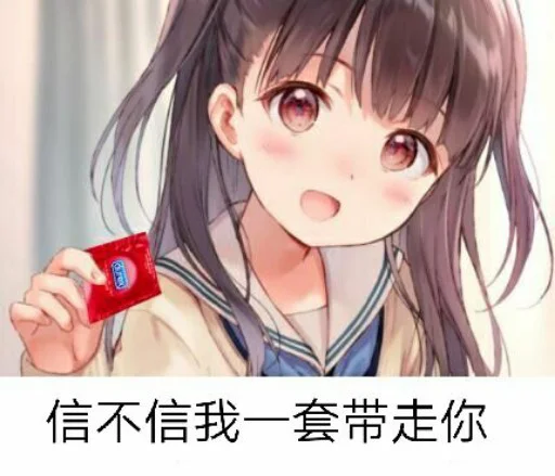 蜜壶香织 vs LOVEFACTOR御神子:毕业款真实体感和市场热销名器怎么选?插图5 20261012170745223-mengxin2_agadcaadhgs2na