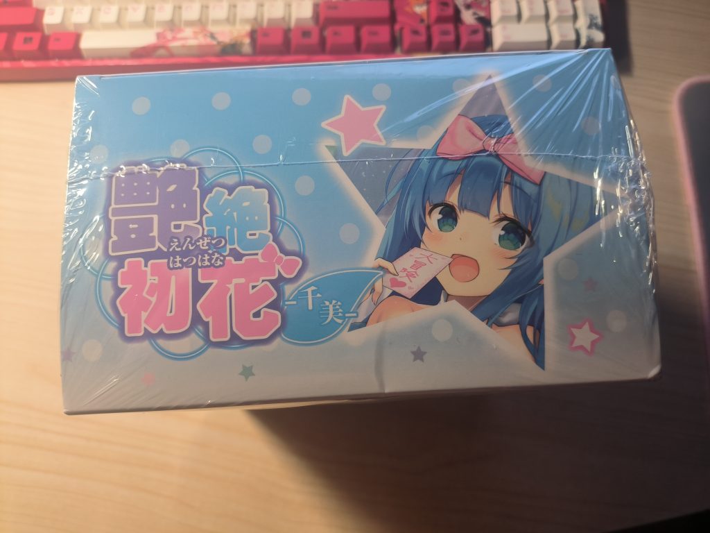 对子哈特 千美插图5