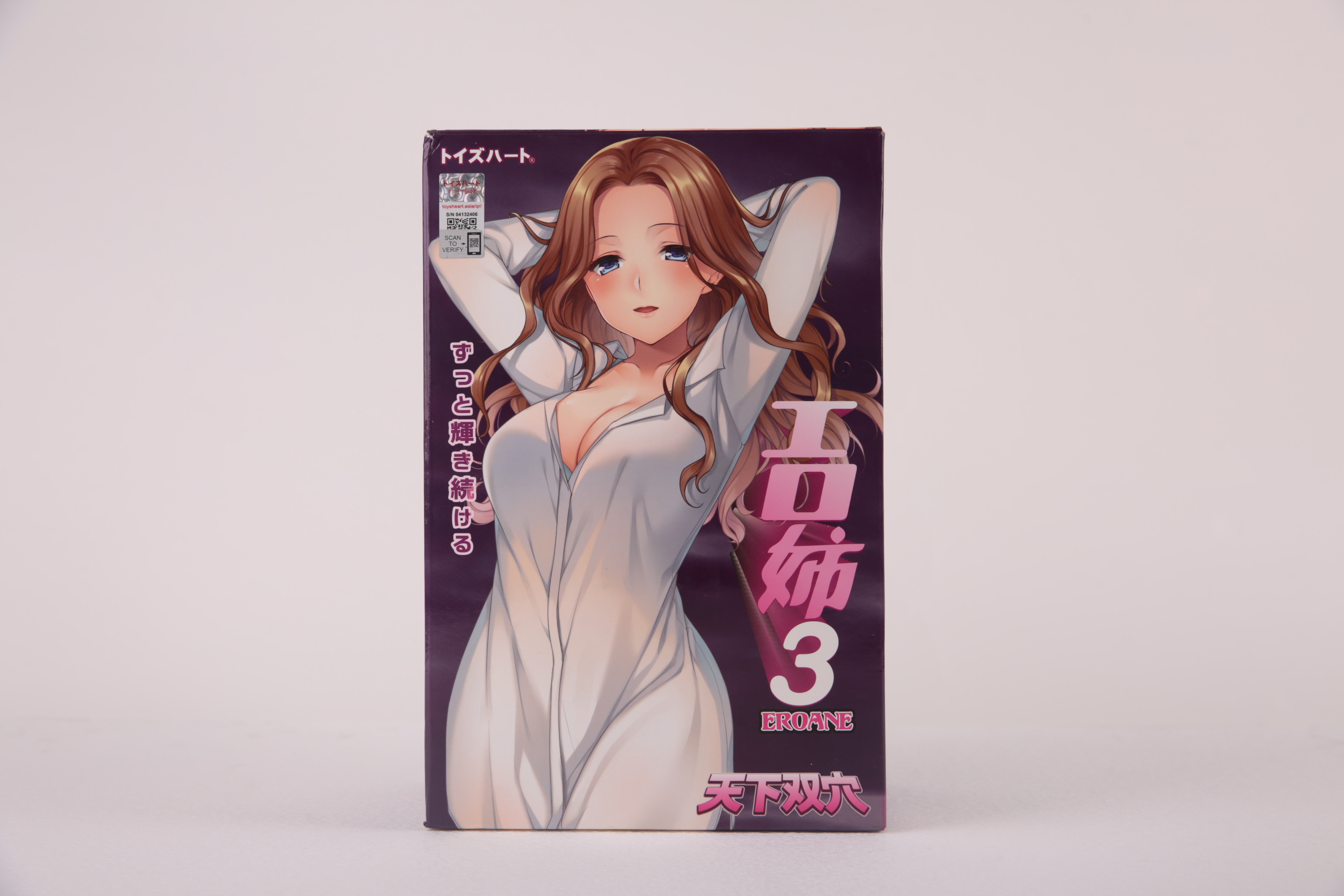 对子哈特 工口系列测评合插图8