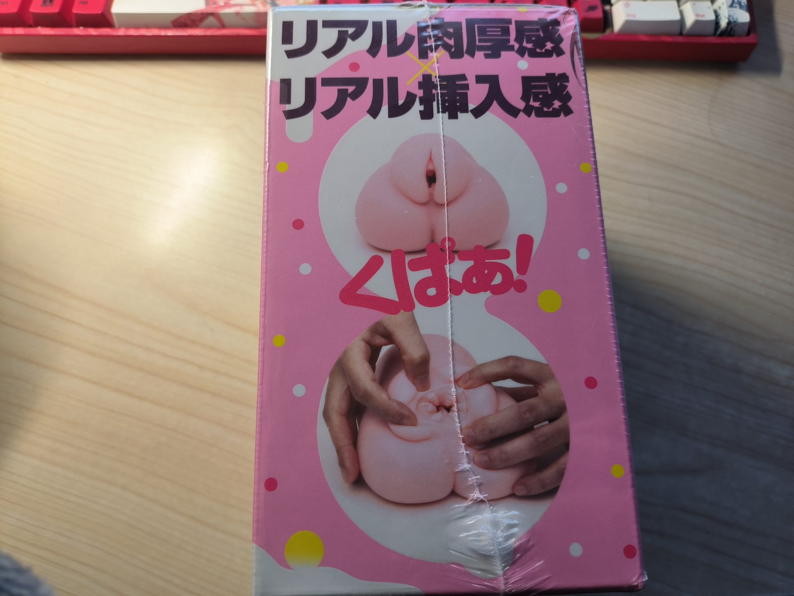 EXE PUNI1000柔软版插图3