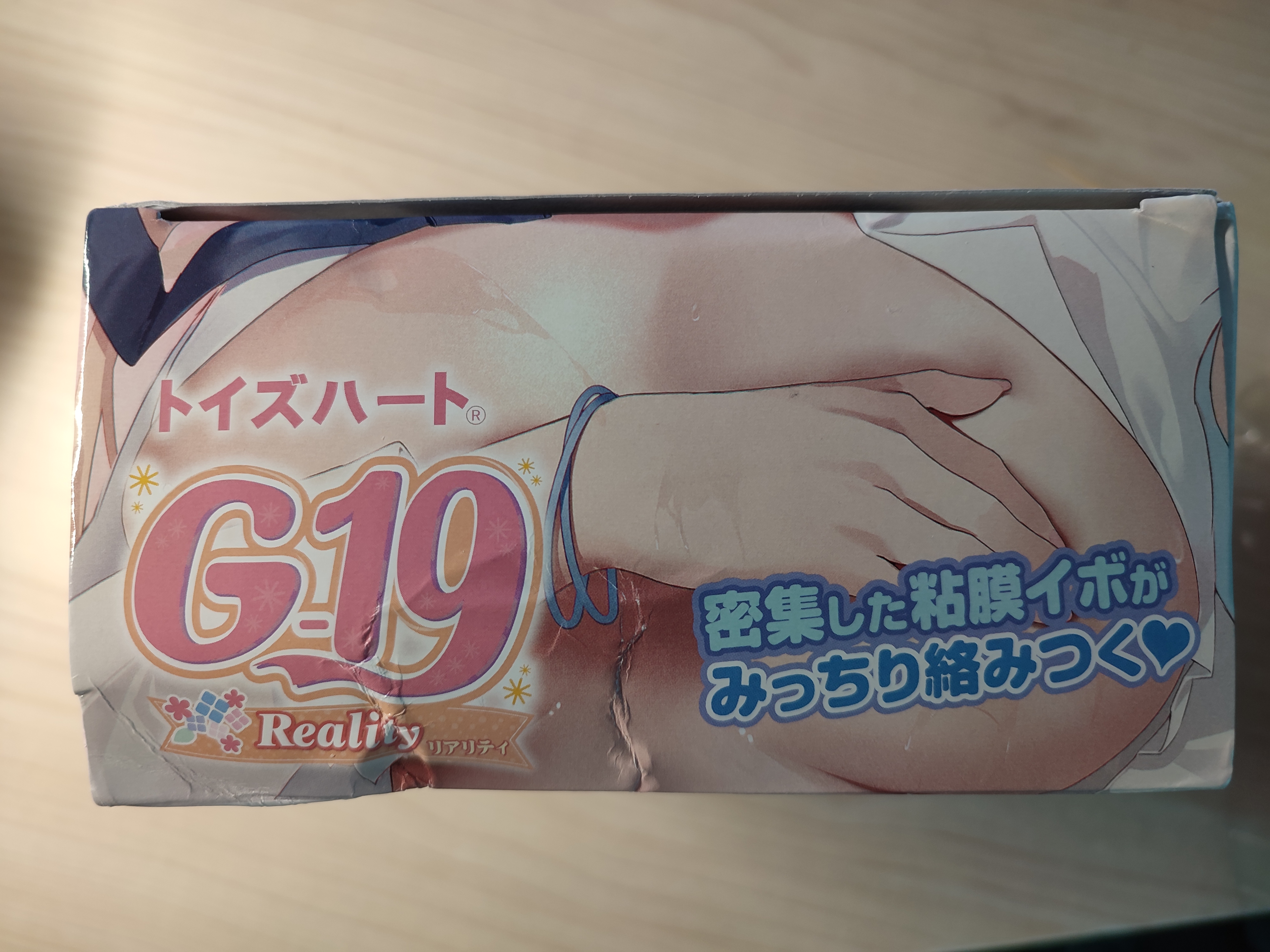 对子哈特G19八代—XP暴击的巨乳艾琳娜插图3 对子哈特G19八代—XP暴击的巨乳艾琳娜插图3