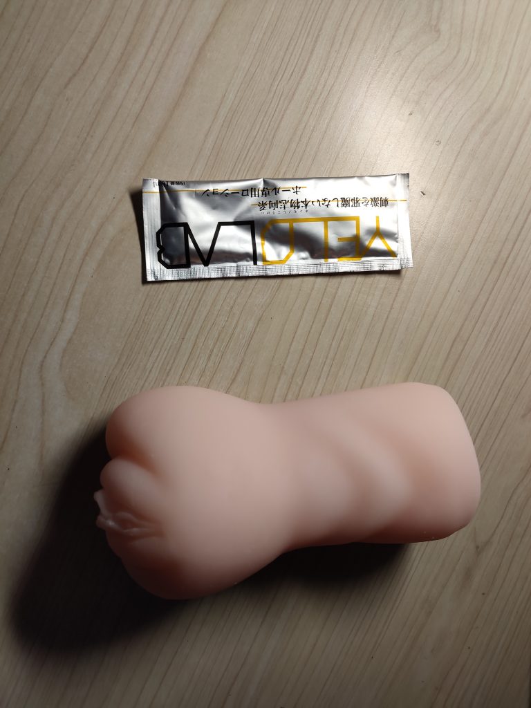 加奈小姐-完熟 极致缠绵的小众名器-YELOLAB插图2 加奈小姐-完熟 极致缠绵的小众名器-YELOLAB插图2