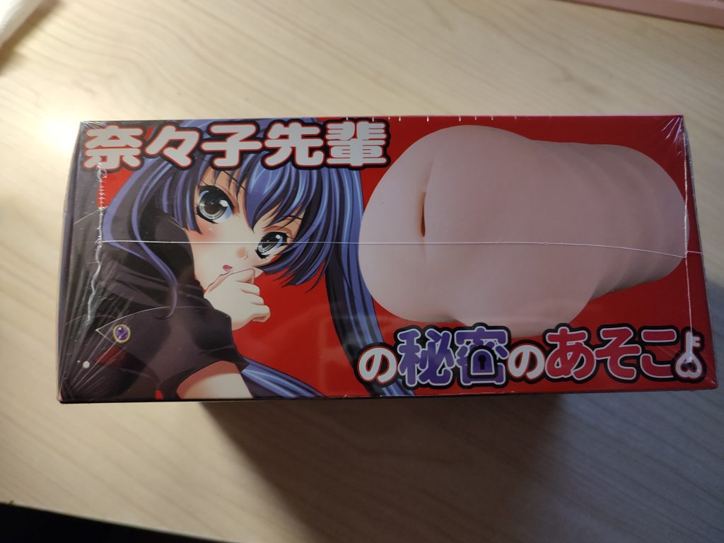 MODE-奈奈子-中庸型胶体，可盐可甜的萝莉学妹插图2