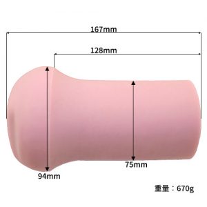 Tomax 大魔王 维纳斯 经典硬度 测评 Venus Real regular×rich soft插图8