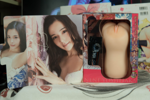 A-ONE 吉高宁宁 初恋般甜美的笑容插图5 A-ONE 吉高宁宁 初恋般甜美的笑容插图5