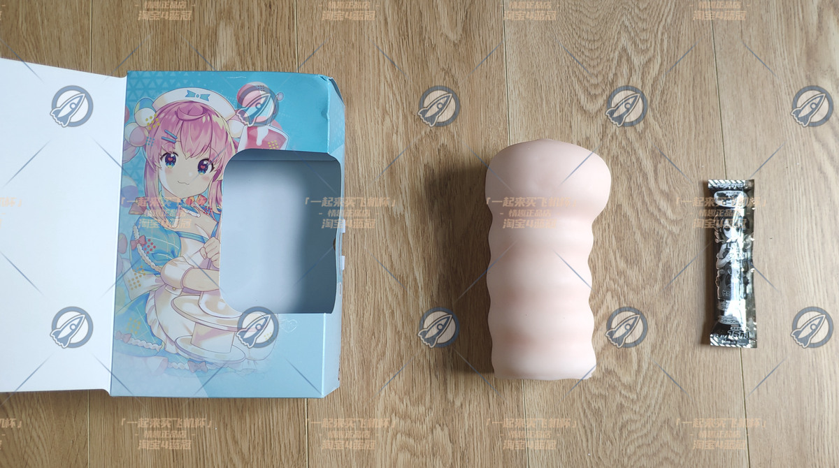 “冒牌“天使””—天使极立体（中低刺激）评测 | ¥200-400区间 – 3星推荐插图2
