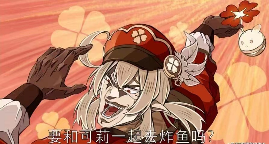 “重锤军士:老娘可是专业的!”—探险队03 机械师维多利亚(中高刺激)评测 | ¥200-400区间 – 5星推荐插图1 “重锤军士:老娘可是专业的!”—探险队03 机械师维多利亚(中高刺激)评测 | ¥200-400区间 – 5星推荐插图1