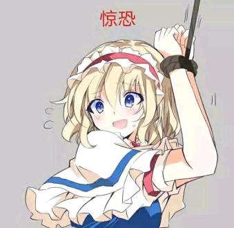 “重锤军士:老娘可是专业的!”—探险队03 机械师维多利亚(中高刺激)评测 | ¥200-400区间 – 5星推荐插图13 “重锤军士:老娘可是专业的!”—探险队03 机械师维多利亚(中高刺激)评测 | ¥200-400区间 – 5星推荐插图13