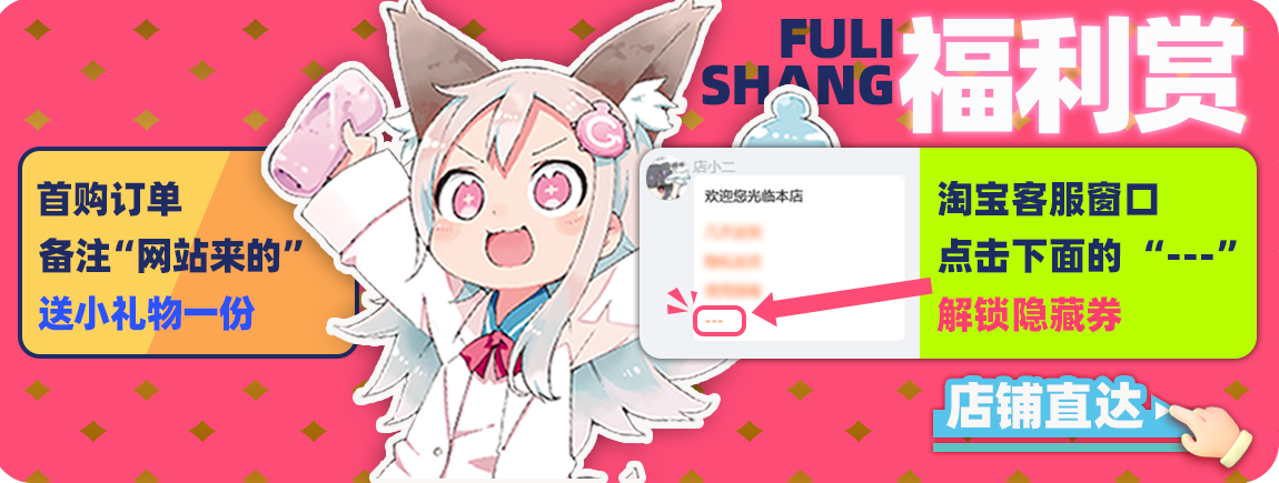 “重锤军士:老娘可是专业的!”—探险队03 机械师维多利亚(中高刺激)评测 | ¥200-400区间 – 5星推荐插图16 “重锤军士:老娘可是专业的!”—探险队03 机械师维多利亚(中高刺激)评测 | ¥200-400区间 – 5星推荐插图16