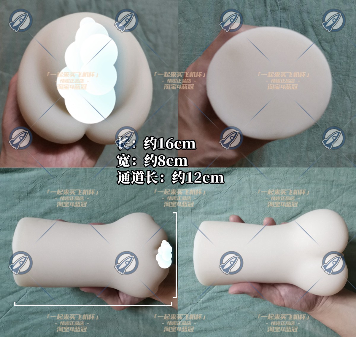 “我从河北省来”—exe河北彩花(中高刺激)评测 | ¥200-400区间 – 4星推荐插图3 “我从河北省来”—exe河北彩花(中高刺激)评测 | ¥200-400区间 – 4星推荐插图3