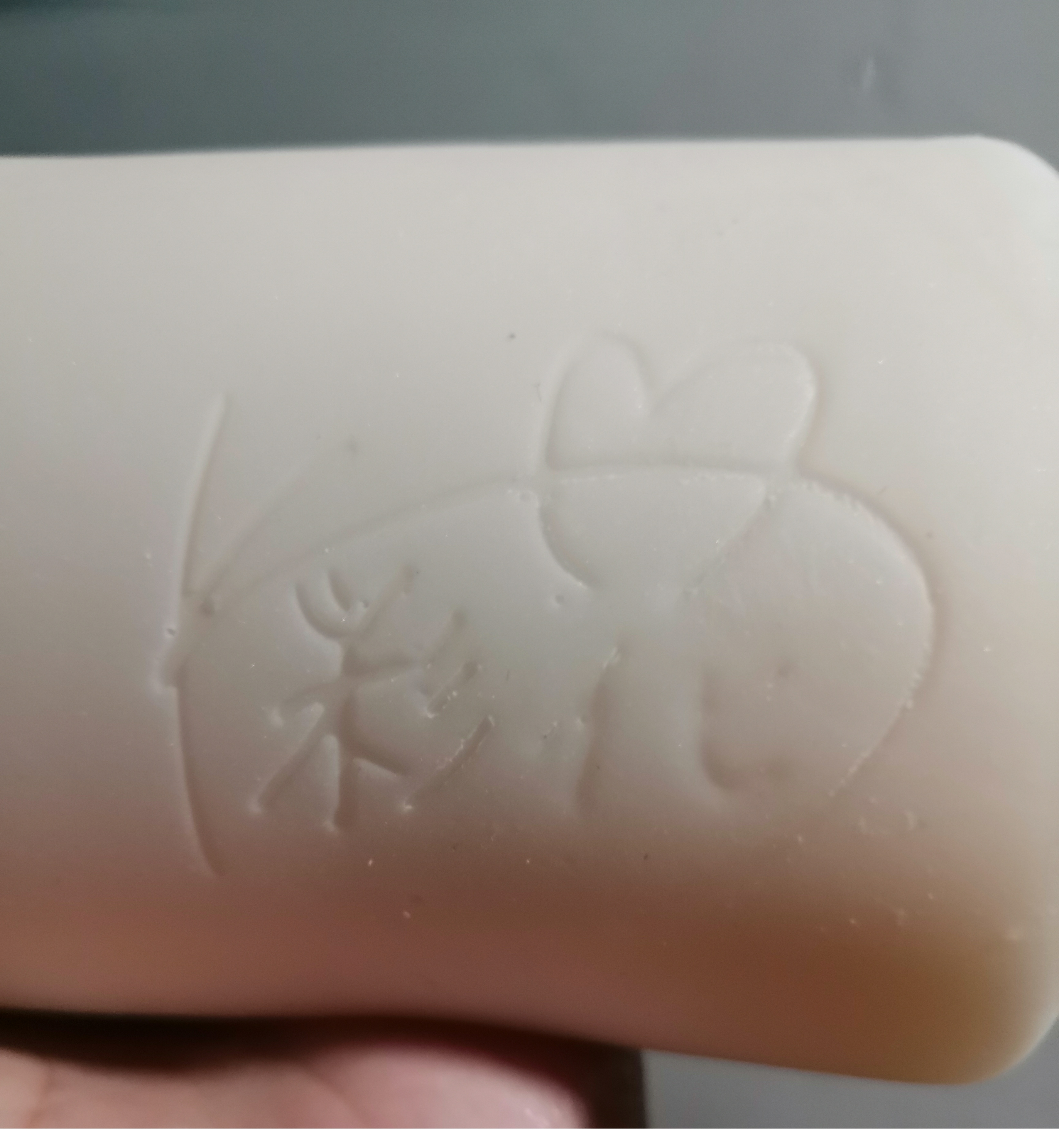 “我从河北省来”—exe河北彩花(中高刺激)评测 | ¥200-400区间 – 4星推荐插图4 “我从河北省来”—exe河北彩花(中高刺激)评测 | ¥200-400区间 – 4星推荐插图4