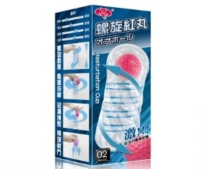 “我从河北省来”—exe河北彩花(中高刺激)评测 | ¥200-400区间 – 4星推荐插图15 “我从河北省来”—exe河北彩花(中高刺激)评测 | ¥200-400区间 – 4星推荐插图15