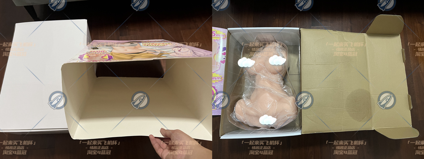 “这位更是重量级，和大姐姐的海边旅行”—夏目海凛大身体（中高刺激）评测 | ¥800以上 – 5星推荐插图6