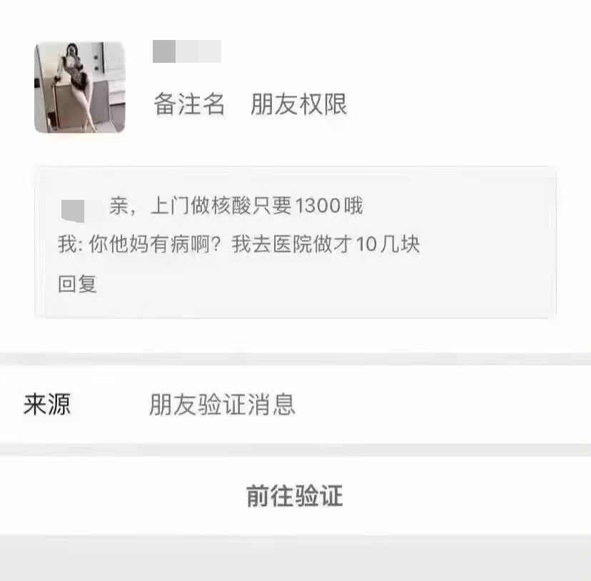 “这位更是重量级,和大姐姐的海边旅行”—夏目海凛大身体(中高刺激)评测 | ¥800以上 – 5星推荐插图17 “这位更是重量级,和大姐姐的海边旅行”—夏目海凛大身体(中高刺激)评测 | ¥800以上 – 5星推荐插图17